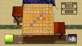 Shogi for Xbox Live Arcade gets released in Japan first images