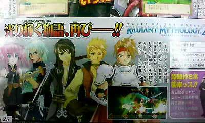 tales2.jpg