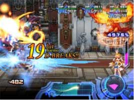 Ar Tonelico 2 sings a song in December images
