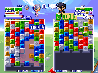 Battle 1 Middle