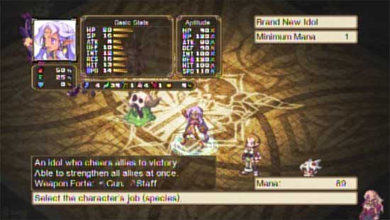 Introducing the Cheerleader and Shaman classes from Disgaea 3 images
