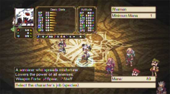Introducing the Cheerleader and Shaman classes from Disgaea 3 images