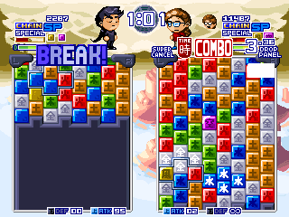 Battle 2
