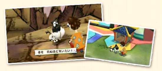 Captain Rainbow gives a nod to Link images