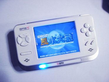 GP2X