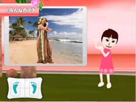 Who wanted to learn to Hula dance with the Wii? images