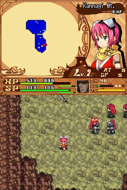 izuna2.jpg