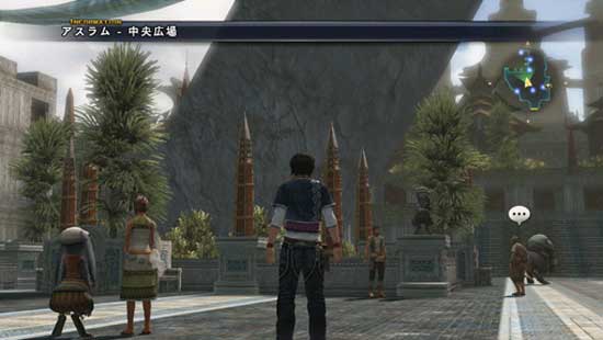 Take a look at a town from the Last Remnant images