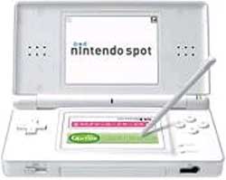 Nippon TV news added to Nintendo Spot images