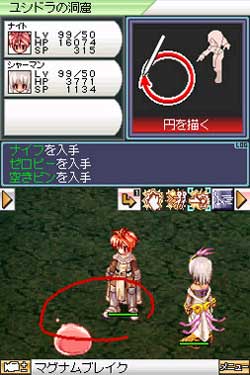 ro.jpg