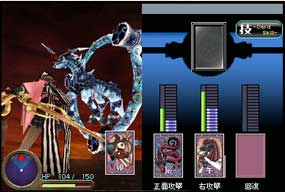 sigmaboss.jpg