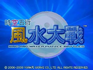 Title Final