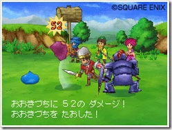 dqix