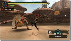 mh2g