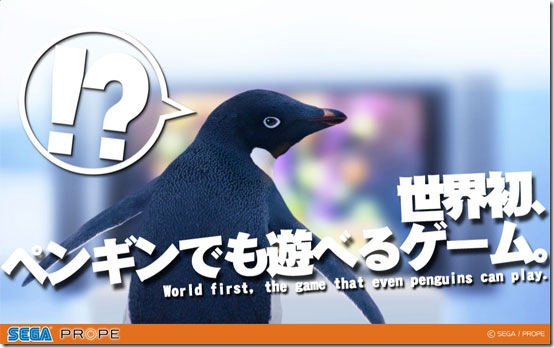 Sega And Prope Partner To Make A Game Playable By Penguins images