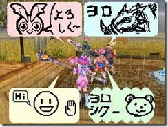 psz8