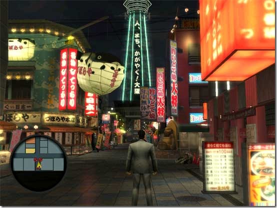Sega tells us why they kept the Japanese voice track in Yakuza 2 images
