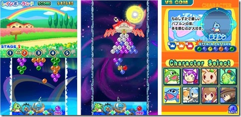 space