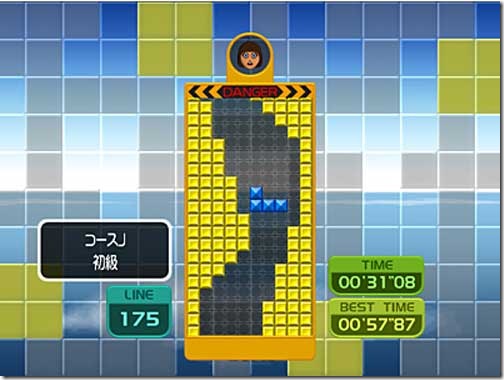 tetrisp