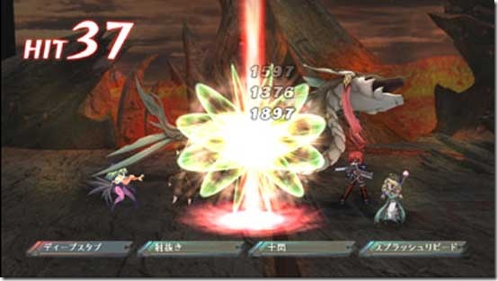 xedge