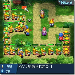 Crystal Defenders Is Square Enixs First iPhone Game images
