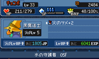 Post 18925