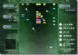 D3 Brings Its Simple Series To WiiWare images