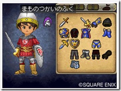 dqixdelay