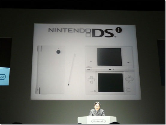 dsi