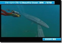 Image Gallery Of Nintendos 2009 First Party Wii Games images