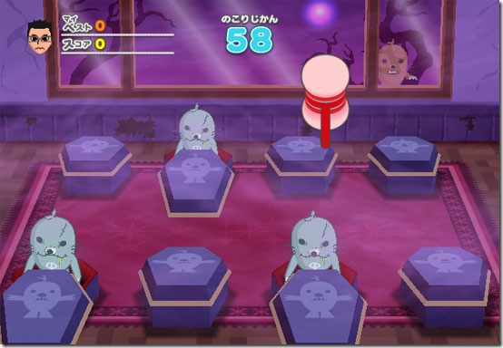 Vampire Whack A Mole *Finally* Coming To WiiWare images