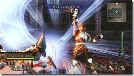 Free Infinite Undiscovery DLC Sneaks Onto Xbox Live images