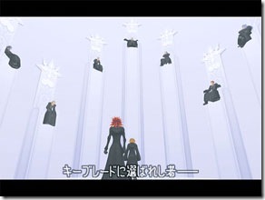 No Kingdom Hearts 358/2 Days Until 2009 images