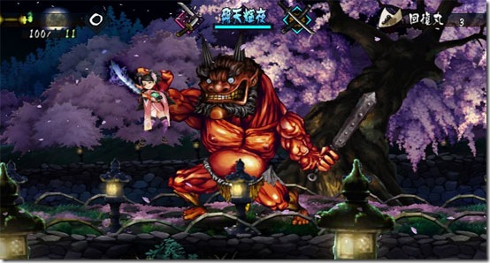 Muramasa: The Demon Blade Stunning In Stills And Stunning In Motion images