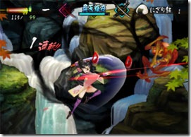 Muramasa: The Demon Blade Slicing Into Europe Next November images