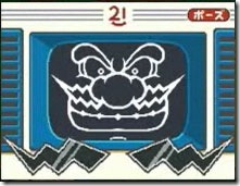 Make Buddies With Nintendo Execs In Friend Collection images