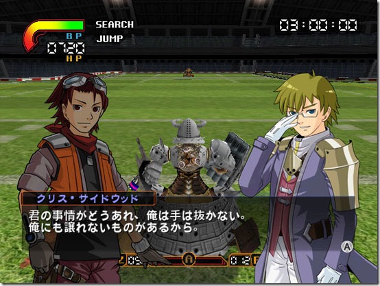 Overturn Lets You Control Mecha With The Balance Board images
