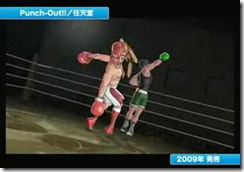 Image Gallery Of Nintendos 2009 First Party Wii Games images