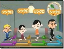 Make Buddies With Nintendo Execs In Friend Collection images