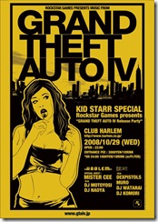 Grand Theft Auto IV Gets A Shibuya Launch Party images