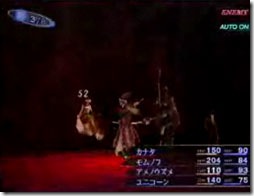 smt8
