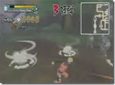 taisen