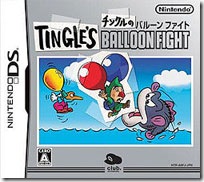 tbf