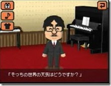 Make Buddies With Nintendo Execs In Friend Collection images