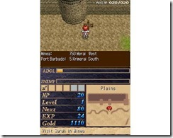 ys7