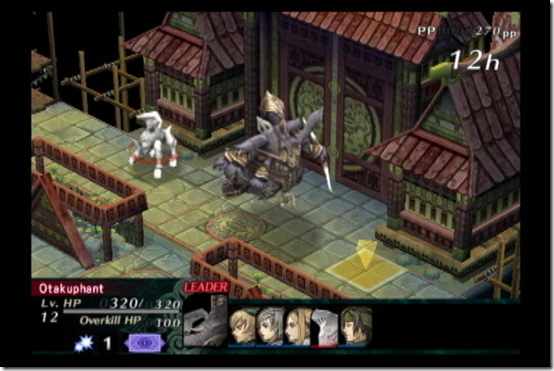 Eternal Poison: Great Gothic Style, Eternal Loading Times images