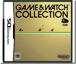 Club Nintendo Only Game & Watch Collection Coming To The USA? images