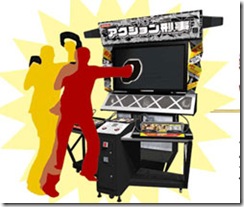Action Deka Is Chock Full Of Motion Controlled Actions images
