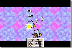 What Were Missing With Mother 3 images