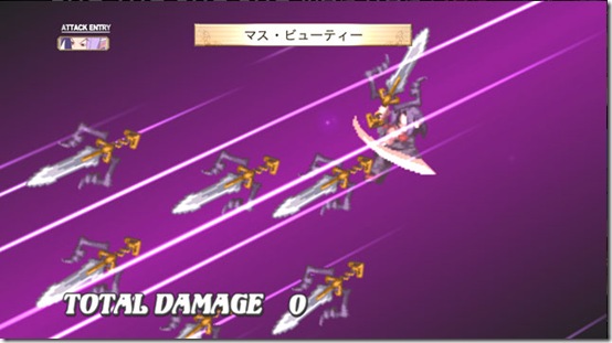 Raspberyl To Star In A Disgaea 3 Downloadable Side Story images